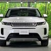 land-rover range-rover-evoque 2021 quick_quick_LZ2XA_SALZA2AX6MH153848 image 17