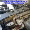 mitsubishi-fuso super-great 2019 -MITSUBISHI--Super Great FS74HZ-510236---MITSUBISHI--Super Great FS74HZ-510236- image 9