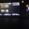 honda freed 2017 -HONDA--Freed DAA-GB7--GB7-1055781---HONDA--Freed DAA-GB7--GB7-1055781- image 29