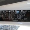 daihatsu mira-e-s 2019 -DAIHATSU--Mira e:s 5BA-LA350S--LA350S-0152204---DAIHATSU--Mira e:s 5BA-LA350S--LA350S-0152204- image 26