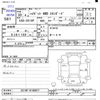 daihatsu hijet-truck 2018 -DAIHATSU--Hijet Truck S510P--0196077---DAIHATSU--Hijet Truck S510P--0196077- image 3