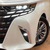 toyota alphard 2024 CFJ1838852 image 10