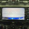 subaru levorg 2015 -SUBARU--Levorg DBA-VM4--VM4-064417---SUBARU--Levorg DBA-VM4--VM4-064417- image 20