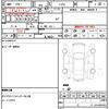 daihatsu move-conte 2008 quick_quick_L575S_L575S-0016620 image 17