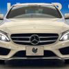 mercedes-benz c-class 2017 -MERCEDES-BENZ--Benz C Class DBA-205043--WDD2050432R265667---MERCEDES-BENZ--Benz C Class DBA-205043--WDD2050432R265667- image 16