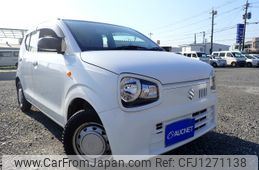suzuki alto 2020 -SUZUKI--Alto DBA-HA36S--HA36S-548489---SUZUKI--Alto DBA-HA36S--HA36S-548489-