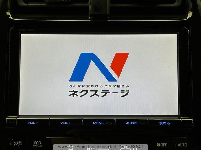 toyota prius 2016 CFJ1568647 image 2
