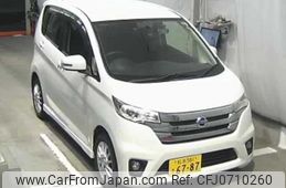 nissan dayz 2014 -NISSAN 【松本 581ｻ6787】--DAYZ B21W--0099006---NISSAN 【松本 581ｻ6787】--DAYZ B21W--0099006-