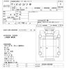 toyota dyna-truck 2010 CFJ1511999 image 3