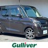 nissan dayz-roox 2019 CFJ1795131 image 1