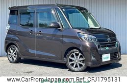 nissan dayz-roox 2019 CFJ1795131