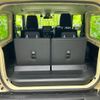 suzuki jimny-sierra 2022 CFJ1742400 image 8