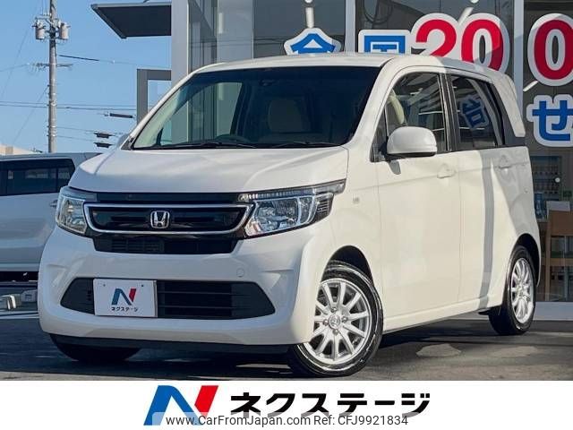 honda n-wgn 2014 -HONDA--N WGN DBA-JH1--JH1-2025701---HONDA--N WGN DBA-JH1--JH1-2025701- image 1