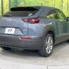 mazda mx-3 2020 CFJ1691738 image 17