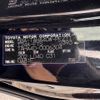 toyota vellfire 2024 -TOYOTA--Vellfire 5BA-TAHA40W--TAHA40-0006304---TOYOTA--Vellfire 5BA-TAHA40W--TAHA40-0006304- image 31