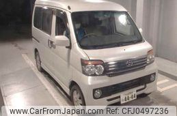 daihatsu atrai-wagon 2012 -DAIHATSU 【つくば 584ﾀ4444】--Atrai Wagon S321G-0045230---DAIHATSU 【つくば 584ﾀ4444】--Atrai Wagon S321G-0045230-