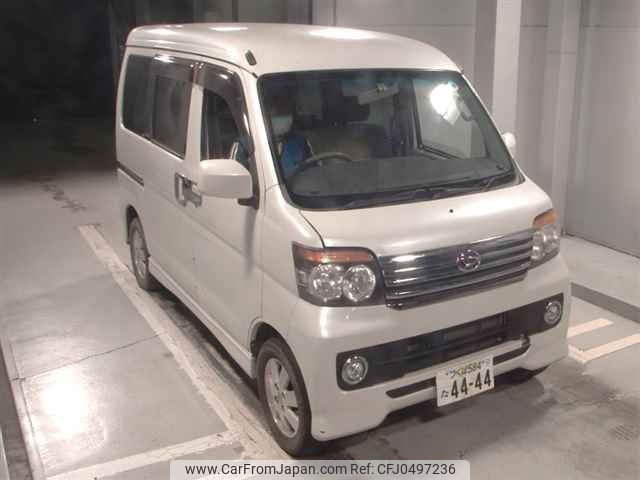 daihatsu atrai-wagon 2012 -DAIHATSU 【つくば 584ﾀ4444】--Atrai Wagon S321G-0045230---DAIHATSU 【つくば 584ﾀ4444】--Atrai Wagon S321G-0045230- image 1