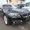 bmw 5-series 2016 -BMW--BMW 5 Series XL28--WBA5G52060D181591---BMW--BMW 5 Series XL28--WBA5G52060D181591- image 11