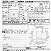 suzuki wagon-r 2014 -SUZUKI--Wagon R MH34S-289940---SUZUKI--Wagon R MH34S-289940- image 3