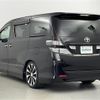 toyota vellfire 2008 -TOYOTA--Vellfire DBA-ANH25W--ANH25-8002329---TOYOTA--Vellfire DBA-ANH25W--ANH25-8002329- image 15