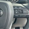 toyota voxy 2022 -TOYOTA--Voxy 6BA-MZRA90W--MZRA90-0024116---TOYOTA--Voxy 6BA-MZRA90W--MZRA90-0024116- image 12