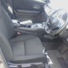 honda vezel 2014 -HONDA 【広島 302ﾃ9396】--VEZEL RU3--1056724---HONDA 【広島 302ﾃ9396】--VEZEL RU3--1056724- image 8
