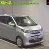 mitsubishi ek-wagon 2024 -MITSUBISHI 【その他 】--ek Wagon B33W-0401747---MITSUBISHI 【その他 】--ek Wagon B33W-0401747- image 1