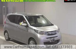 mitsubishi ek-wagon 2024 -MITSUBISHI 【その他 】--ek Wagon B33W-0401747---MITSUBISHI 【その他 】--ek Wagon B33W-0401747-