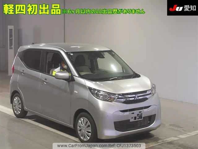 mitsubishi ek-wagon 2024 -MITSUBISHI 【その他 】--ek Wagon B33W-0401747---MITSUBISHI 【その他 】--ek Wagon B33W-0401747- image 1