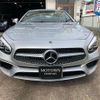 mercedes-benz sl-class 2018 -MERCEDES-BENZ 【名変中 】--Benz SL 231466--2F053534---MERCEDES-BENZ 【名変中 】--Benz SL 231466--2F053534- image 24