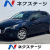 mazda demio 2016 -MAZDA--Demio DBA-DJ3FS--DJ3FS-139675---MAZDA--Demio DBA-DJ3FS--DJ3FS-139675- image 1