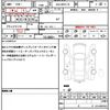 toyota yaris-cross 2022 quick_quick_6AA-MXPJ10_MXPJ10-3035698 image 19