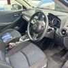 mazda demio 2015 -MAZDA--Demio DBA-DJ3FS--DJ3FS-138030---MAZDA--Demio DBA-DJ3FS--DJ3FS-138030- image 10