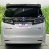toyota vellfire 2018 quick_quick_AYH30W_AYH30-0066263 image 17