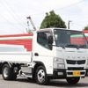 mitsubishi-fuso canter 2015 GOO_NET_EXCHANGE_0505500A30240803W001 image 8