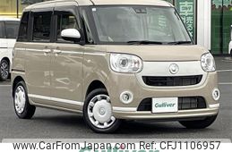daihatsu move-canbus 2021 -DAIHATSU--Move Canbus 5BA-LA800S--LA800S-0248814---DAIHATSU--Move Canbus 5BA-LA800S--LA800S-0248814-