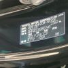 toyota vellfire 2013 -TOYOTA--Vellfire ANH20W--ANH20-8280745---TOYOTA--Vellfire ANH20W--ANH20-8280745- image 16