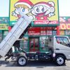 mitsubishi-fuso canter 2025 CFJ0530985 image 12