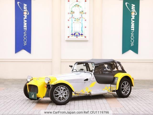 caterham caterham-others 2015 quick_quick_fumei_SDKRCF3Z114571380 image 1