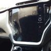 subaru outback 2022 CFJ1499281 image 4