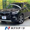 subaru forester 2020 CFJ1738274 image 1