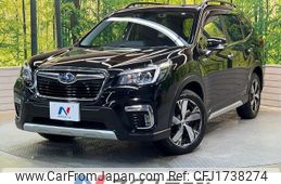 subaru forester 2020 CFJ1738274