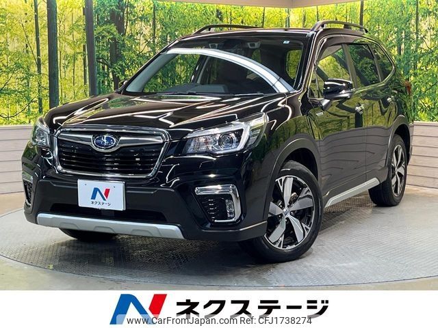 subaru forester 2020 CFJ1738274 image 1