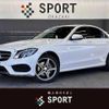 mercedes-benz c-class 2015 quick_quick_RBA-205042_WDD2050422R071507 image 1