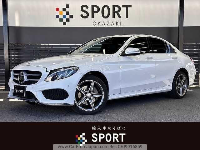 mercedes-benz c-class 2015 quick_quick_RBA-205042_WDD2050422R071507 image 1