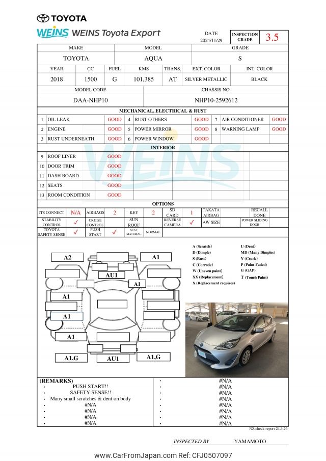 toyota aqua 2018 NHP10-2592612 image 2