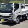 mitsubishi-fuso canter 2024 GOO_NET_EXCHANGE_0800057A30230717W002 image 2