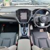 subaru levorg-layback 2024 CFJ1785395 image 18