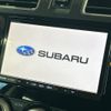 subaru forester 2016 -SUBARU--Forester DBA-SJ5--SJ5-089656---SUBARU--Forester DBA-SJ5--SJ5-089656- image 3