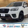 subaru forester 2018 quick_quick_5BA-SK9_SK9-007543 image 1